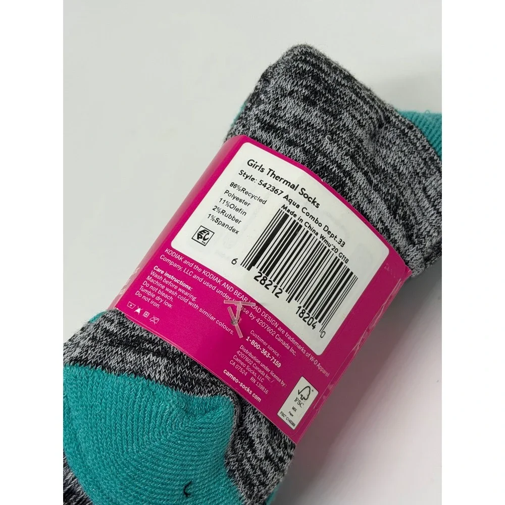 Kodiak Thermal Socks Aqua Grey Striped 2-Pack Girls Medium Brushed NWT Cozy Soft
